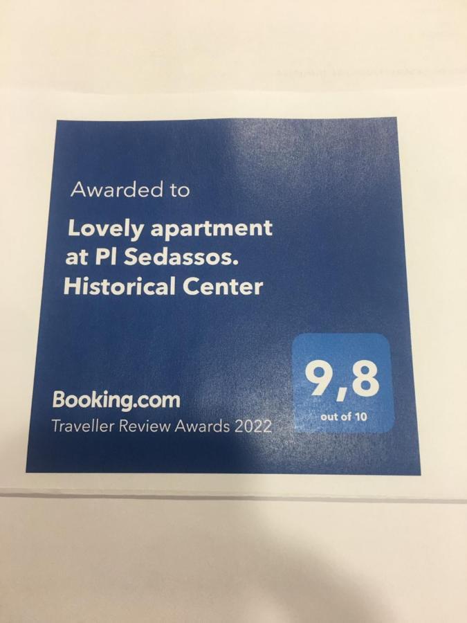 Apartamento En Plaza Sedassos Centro Historico Tarragona Eksteriør billede